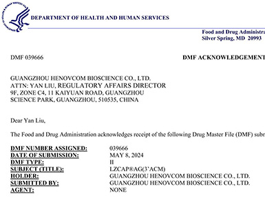 核心加帽原料LZCap?完成 FDA备案，加速全球mRNA研发